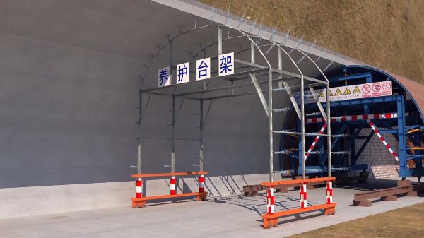 戚墅堰区隧道施工动画制作公司 - 隧道施工工艺和施工方法 - 隧道施工汇报动画视频 - bim 工程施工动画
